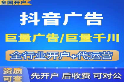 案例解析：SEM托管助力中小企业快速崛起
